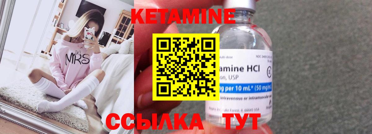 Альфа ПВП Лесной