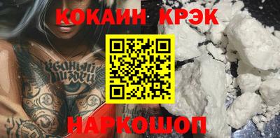 Альфа ПВП Жуковский