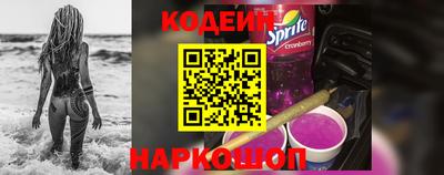 ешки Заводоуковск