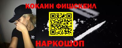 кристаллы Заволжье