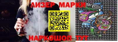 кристаллы Заволжье