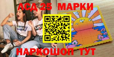 Альфа ПВП Жуковский