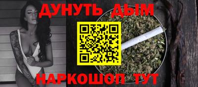 Альфа ПВП Жуковский