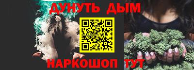 ешки Заводоуковск