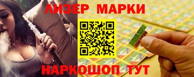 Альфа ПВП Жуковский