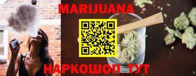 кристаллы Заволжье