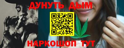 Альфа ПВП Жуковский