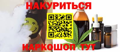 ешки Заводоуковск