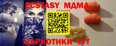 Альфа ПВП Жуковский