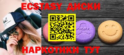 Альфа ПВП Жуковский