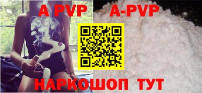 ешки Заводоуковск