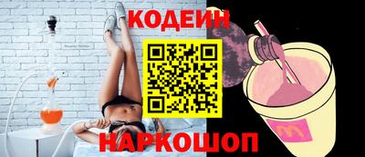 Альфа ПВП Жуковский