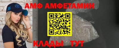 ешки Заводоуковск