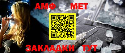 Альфа ПВП Жуковский