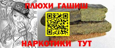Альфа ПВП Жуковский