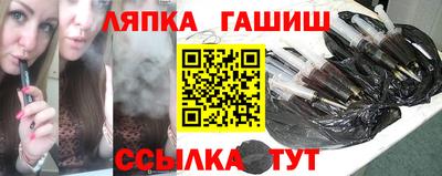 кристаллы Заволжье
