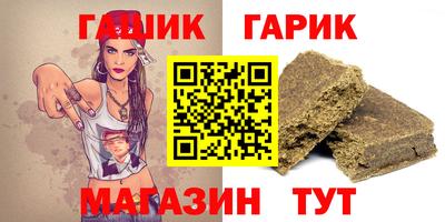 Альфа ПВП Жуковский