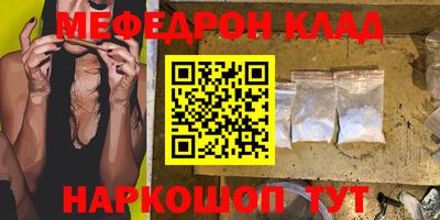 Альфа ПВП Жуковский