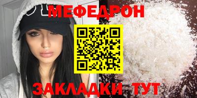Альфа ПВП Жуковский