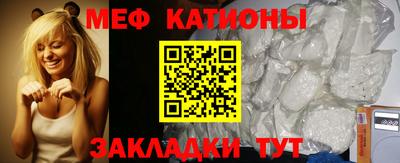 метадон Изобильный